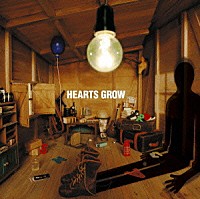 Ｈｅａｒｔｓ　Ｇｒｏｗ「 かさなる影」