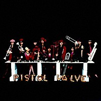 ピストルバルブ「 ＲＡＴＡＴＡＴＴＡＴ！」