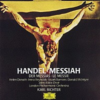 カール・リヒター「 ヘンデル：オラトリオ≪メサイア≫（英語版）」