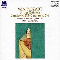 クイケン四重奏団／寺神戸亮「 モーツァルト：弦楽五重奏曲第３番ハ長調　第４番ト短調」