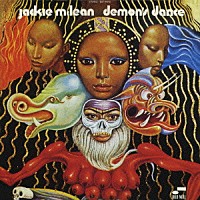 ジャッキー・マクリーン「 デモンズ・ダンス」