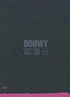 ＢＯＯＷＹ「 “ＧＩＧＳ”ＢＯＸ」
