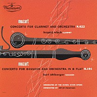 ウラッハ／エールベルガー「 モーツァルト：クラリネット協奏曲／ファゴット協奏曲」