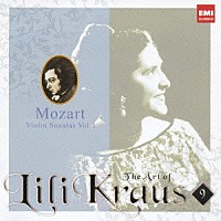 リリー・クラウス「 モーツァルト：ヴァイオリン・ソナタ　第１集」
