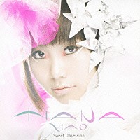 ティアナ・シャオ「 Ｓｗｅｅｔ　Ｏｂｓｅｓｓｉｏｎ」