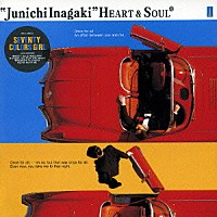 稲垣潤一「 ＨＥＡＲＴ　＆　ＳＯＵＬ」