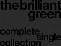 ｔｈｅ　ｂｒｉｌｌｉａｎｔ　ｇｒｅｅｎ「 ｃｏｍｐｌｅｔｅ　ｓｉｎｇｌｅ　ｃｏｌｌｅｃｔｉｏｎ　‘９７－‘０８」