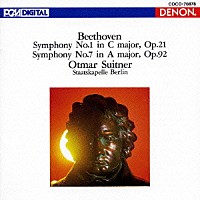 オトマール・スウィトナー「 ベートーヴェン：交響曲第１番＆第７番」