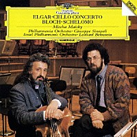 ミッシャ・マイスキー「 エルガー：チェロ協奏曲　ブロッホ：シェロモ」
