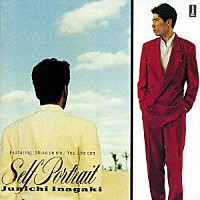 稲垣潤一「 Ｓｅｌｆ　Ｐｏｒｔｒａｉｔ」