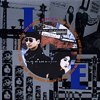 ＩＣＥ「 「ＩＣＥ」」