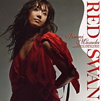 増田いずみ「 レッド・スワン」