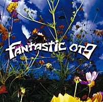 奥田民生 「Ｆａｎｔａｓｔｉｃ　ＯＴ９」
