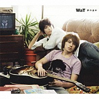 ＷａＴ／ｅ２ 「夢の途中／ＴＯＫＩＭＥＫＩ☆ＤｏｏＢｅｅＤｏｏ」