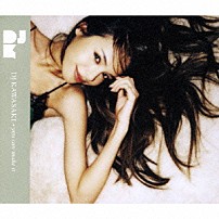 ＤＪ　ＫＡＷＡＳＡＫＩ 「Ｙｏｕ　Ｃａｎ　Ｍａｋｅ　Ｉｔ」