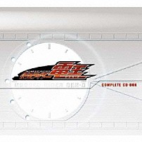 （キッズ） 「仮面ライダー電王　ＣＯＭＰＬＥＴＥ　ＣＤ－ＢＯＸ」