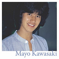 川﨑麻世「川﨑麻世　ゴールデン☆ベスト」