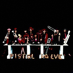 ピストルバルブ「ＲＡＴＡＴＡＴＴＡＴ！」