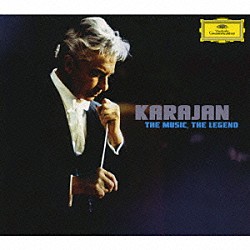 ヘルベルト・フォン・カラヤン ベルリン・フィルハーモニー管弦楽団 ミラノ・スカラ座管弦楽団 クリスティアン・フェラス ミシェル・シュヴァルベ ジョン・ヴィッカーズ カール・リッダーブッシュ ルイ・ヘンドリクス「カラヤン・レジェンド」