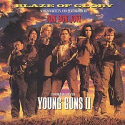 ジョン・ボン・ジョヴィ「ブレイズ　オブ　グローリー」