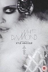 カイリー・ミノーグ「ホワイト・ダイアモンド／ホームカミング」