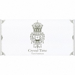 谷村有美「Ｃｒｙｓｔａｌ　Ｔｉｍｅ　谷村有美　コンプリート・レコーディングス　Ｓｏｎｙ　Ｍｕｓｉｃ　Ｙｅａｒｓ　ＢＯＸ」