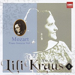 リリー・クラウス「モーツァルト：ピアノ・ソナタ　第４集」