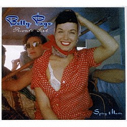 （オムニバス） マーティン・テイラー Ｍｅｌ　Ｙｏｕｎｇ Ｐｅｔｅ　Ｔｈｏｍａｓ Ｒｏｇｅｒ　Ｒｏｇｅｒ Ｖａｎ　Ｄｏｒｅｎ Ｆｒａｎｋ　Ｂａｒｃｌｅｙ Ｍａｌｃｏｍ　Ｌｏｃｋｙｅｒ「オリジナル・サウンドトラック『Ｐｒｉｖａｔｅ　Ｇｉｒｌ』」