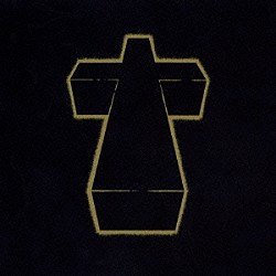 ジャスティス「＋【最強盤】」