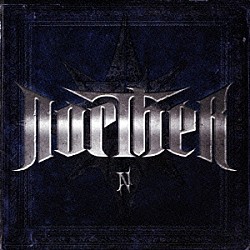 ノーサー「Ｎ」