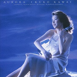 川井郁子 パトリック・ガロワ シンフォニア・フィンランディア 朝川朋之 梯郁夫 フェビアン・レザ・パネ 天野清継 浜田均「オーロラ」