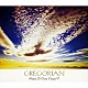 グレゴリアン「『オーラの祈り』」