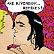 アックス・リヴァーボーイ「チュチュ・リ・ミキシーズ」