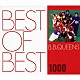 Ｂ．Ｂ．クィーンズ「ＢＥＳＴ　ＯＦ　ＢＥＳＴ　１０００　Ｂ．Ｂ．ＱＵＥＥＮＳ」