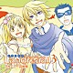 （ドラマＣＤ） 鈴村健一 榎本温子 津田健次郎 平川大輔 鈴木千尋 阪口大助 諏訪部順一「ドラマＣＤ　Ｌａｎｄｒｅａａｌｌ　３　～アカデミー芸術祭～」