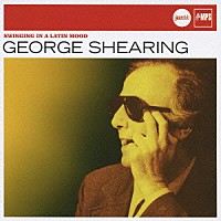 ジョージ・シアリング「 イン・ア・ラテン・ムード」