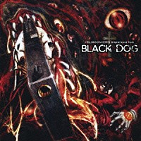 松尾早人「 ＨＥＬＬＳＩＮＧ　ＯＶＡ　ＳＥＲＩＥＳ　Ｏｒｉｇｎａｌ　Ｓｏｕｎｄ　Ｔｒａｃｋ　ＢＬＡＣＫ　ＤＯＧ」