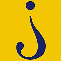 稲垣潤一「 サヨナラからのメッセージ」