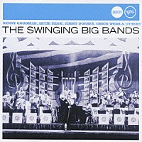 （オムニバス）「 スウィンギング・ビッグ・バンド」
