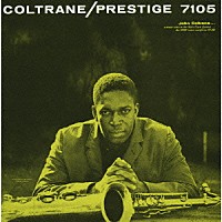 ジョン・コルトレーン「 コルトレーン」