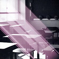 榎本くるみ「 未来記念日」