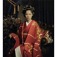 吉俣良「 ＮＨＫ大河ドラマ　オリジナル・サウンドトラック　篤姫」