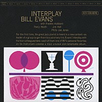 ビル・エヴァンス「 インタープレイ＋１」