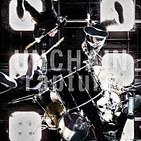 ＵＮＣＨＡＩＮ 「ｒａｐｔｕｒｅ」
