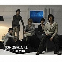 東方神起／ＹＵＮＨＯ　ｆｒｏｍ　東方神起 「Ｃｌｏｓｅ　ｔｏ　ｙｏｕ／Ｃｒａｚｙ　Ｌｉｆｅ」