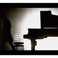 坂本龍一 「ｋｏｋｏ」