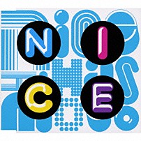 ナイス橋本 「マイ★フレンド／ゼンブシアワセ」