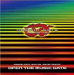 （スポーツ曲） Ａｃｍａ ＦＩＲＳＴ　ＢＬＯＯＤ 影山ヒロノブ 戸澤塾 メタボリック☆ブラザーズ 和田静男 久保田洋司「【ドラゴンゲート・オフィシャル・サウンドトラック】　オープン・ザ・ミュージックゲート」