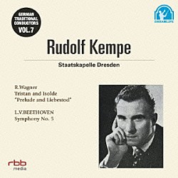 ルドルフ・ケンペ シュターツカペレ・ドレスデン「伝統的なドイツの指揮者たち　７」