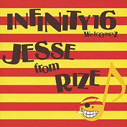 ＩＮＦＩＮＩＴＹ１６「ジェラシー」